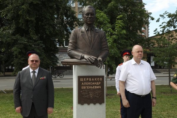 В Пензе установили бюст бывшего градоначальника Александра Щербакова