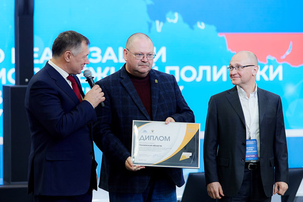 Пензенскую область наградили за работу по нацпроекту «Безопасные и качественные дороги»