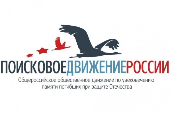 В Мокшане откроют доску памяти трудового подвига в годы Великой Отечественной войны