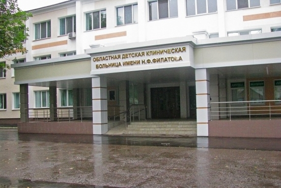 postradavshie-v-dtp-na-m5-v-sostoyanii-sredney-tyazhesti