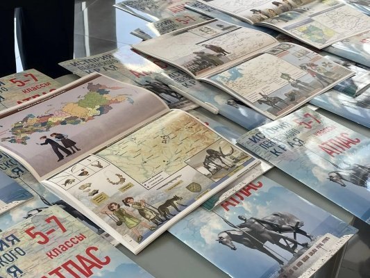 Школьники будут учиться по уникальному атласу «История Пензенского края»