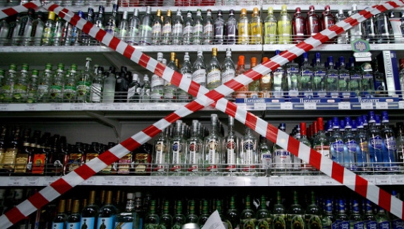 На выпускные не будут продавать алкоголь