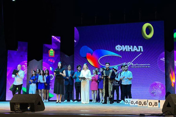 В ККЗ «Пенза» прошел финал официальной лиги МС КВН «Сура»