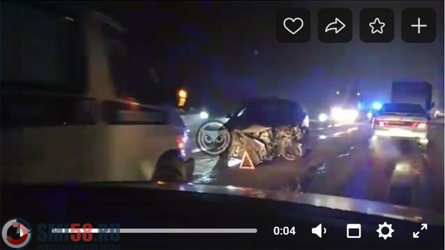 В ДТП у Ахунского переезда погибли люди
