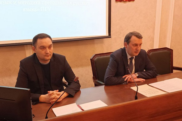 Дни русского языка в Пензенской области пройдут в рамках детской оздоровительной кампании