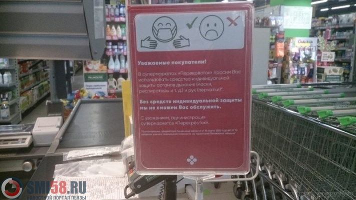 v-penze-uzhestochili-kontrol-za-soblyudeniem-masochnogo-rezhima-v-magazinakh