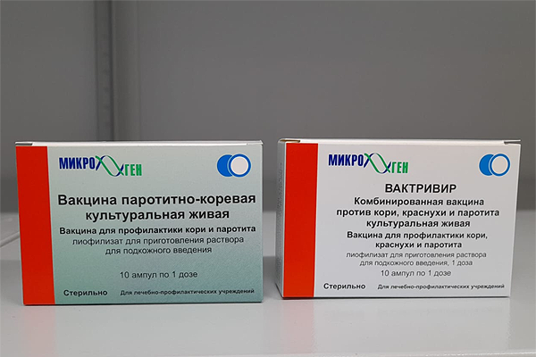 В Пензенскую область для иммунизации детей поставлена вакцина против кори