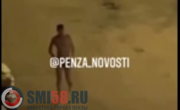 Ночью в Пензе голый мужчина бил автомобили и ударил девушку