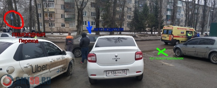В Пензе на улице Одесской сбили 8-летнего мальчика