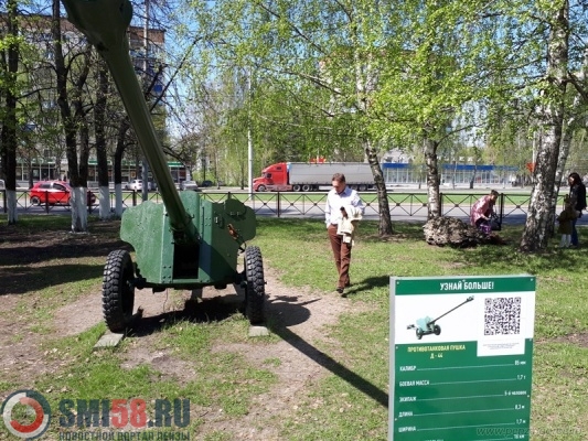 v-penze-v-prazdnovaniyu-dnya-pobedy-gotovyat-skver-zhuravli