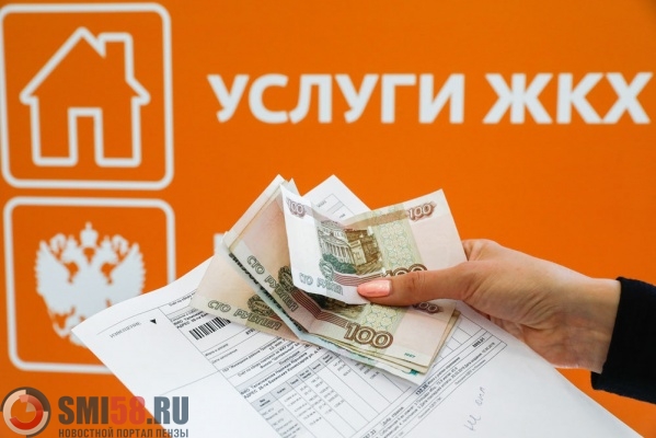 penzentsy-v-2019-godu-chashche-vsego-zhalovalis-v-prokuraturu-na-uslugi-zhkkh