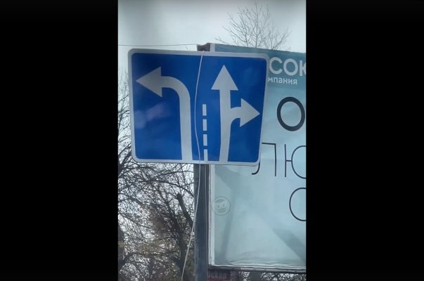 Водители упорно игнорируют дорожный знак на перекрестке Калинина и Металлистов в Пензе