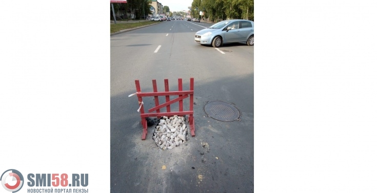 Названа причина провала асфальта на улице Кулакова в Пензе