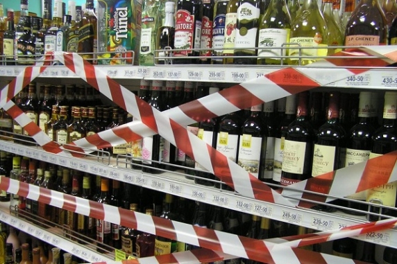 goradministratsiya-ogradila-studentov-ot-alkogolya