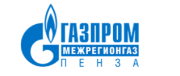 Плановые отключения газа в Кузнецком и Сосновоборском районах Пензенской области