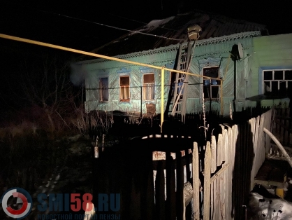 Следователи разберутся в обстоятельствах смерти пенсионерки при пожаре в Кузнецком районе