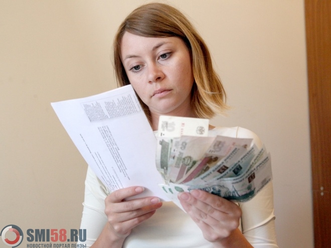 В Пензе подорожали коммунальные услуги