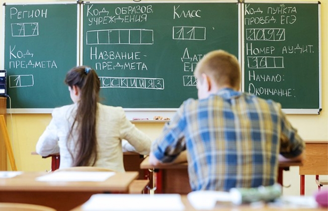 Отмучились: в Пензе закончился первый обязательный ЕГЭ