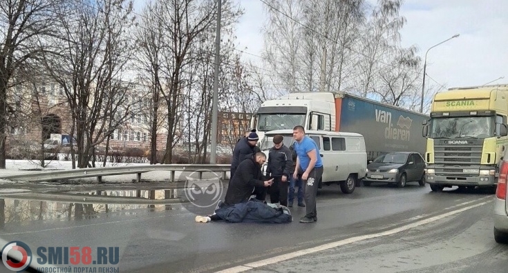 На улице Аустрина в Пензе сбили пешехода