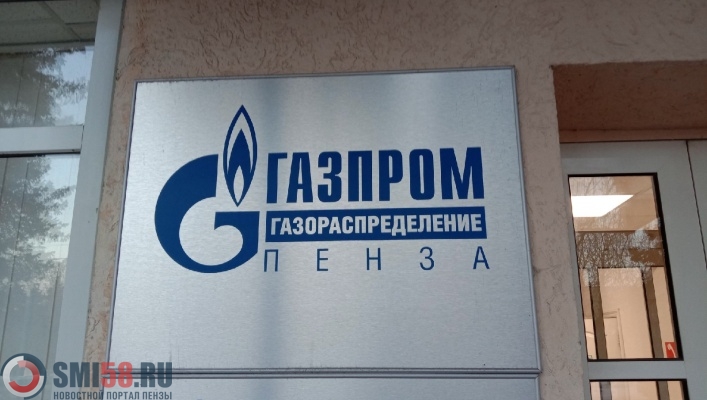 Два человека погибли при отравлении угарным газом на улице Высокой в Пензе