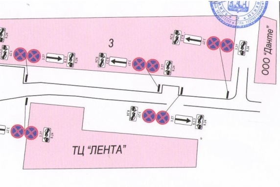 na-teovskogo-i-antonova-poyavyatsya-novye-dorozhnye-znaki