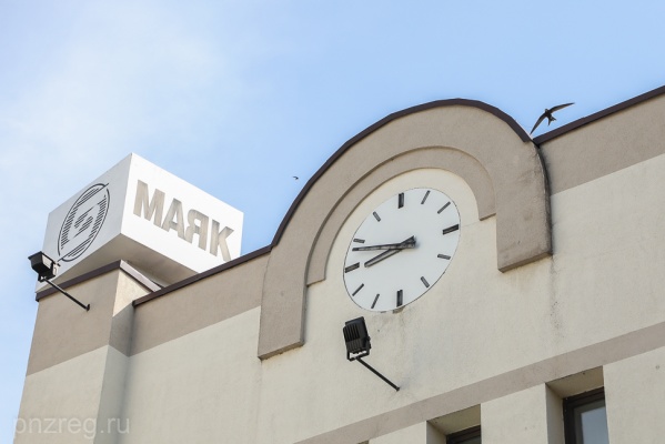 Олег Мельниченко прокомментировал ситуацию с загрязнением реки «Маяком»