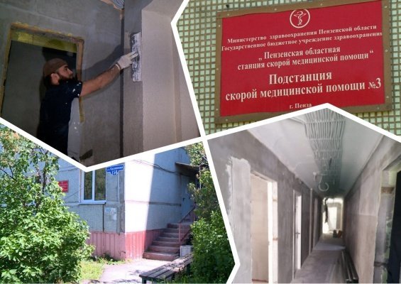 На улице Калинина в Пензе идет ремонт подстанции скорой помощи