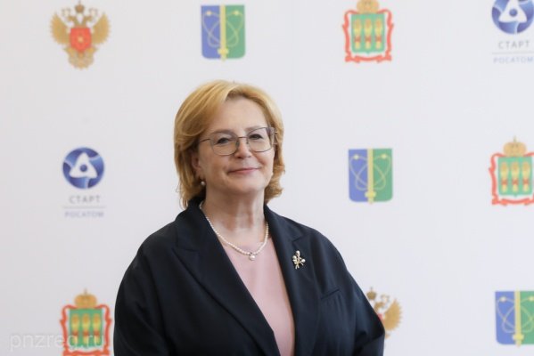 Глава ФМБА Вероника Скворцова осмотрела Зареченский перинатальный центр