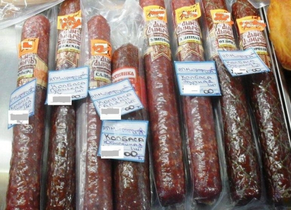 iz-luninskogo-magazina-izyali-podozritelnuyu-kolbasu