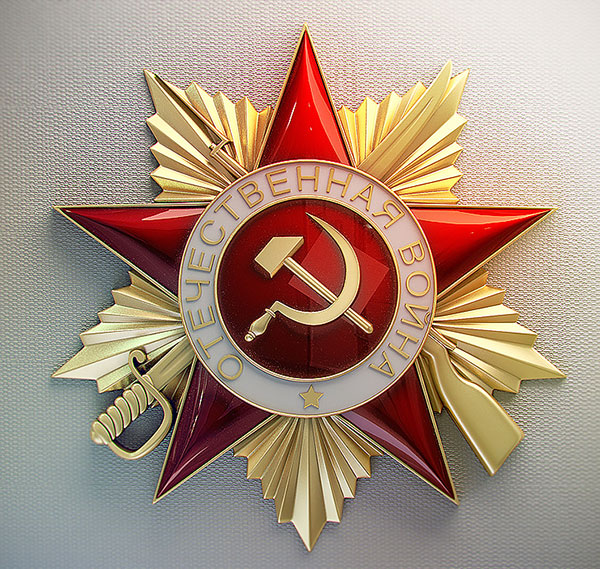 retsidivist-syadet-na-dva-goda-za-pokhishchennye-ordena