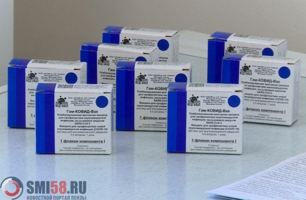 v-penze-zarechnom-i-7-rayonakh-podtverzhdeny-novye-sluchai-covid-19