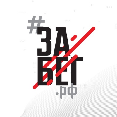 v-penze-provedut-vserossiyskiy-polumarafon-zabeg-rf