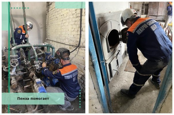 Пензенцы помогают с ремонтом школьной котельной в запорожском селе