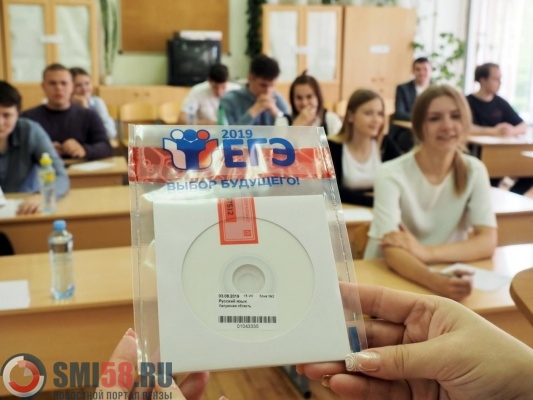 v-penze-nachalo-ege-opyat-perenesli