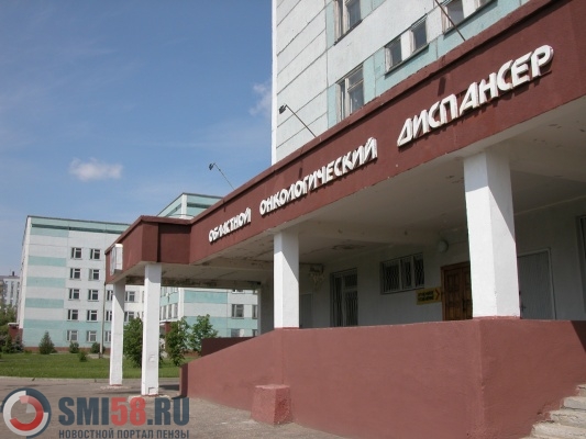penzentsev-priglashayut-na-subbotniy-priem-k-onkourologam