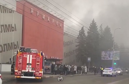 В «Красных холмах» в Пензе произошел пожар