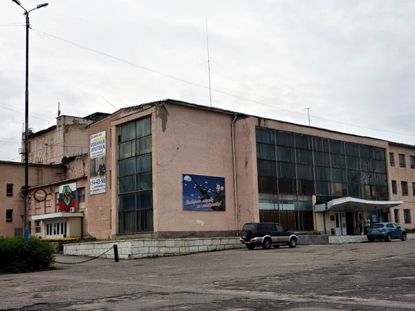 dom-ofitserov-skinuli-na-balans-oblasti