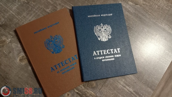 nazvany-samye-vostrebovannye-professii-u-abiturientov-penzenskikh-kolledzhey