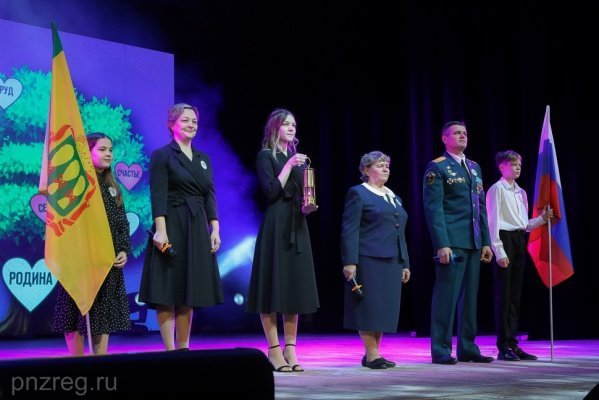 В Пензе на открытии Семейного фестиваля дан старт Году семьи