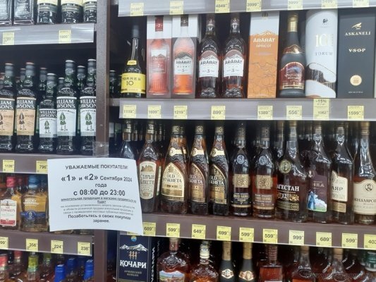 В Пензе зафиксировали 16 нарушений во время запрета на продажу алкоголя