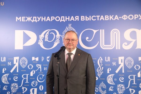 Как прошел День Пензенской области на выставке-форуме «Россия»