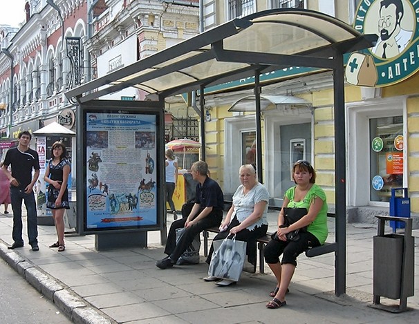 na-kirova-poyavitsya-eshchye-odna-ostanovka