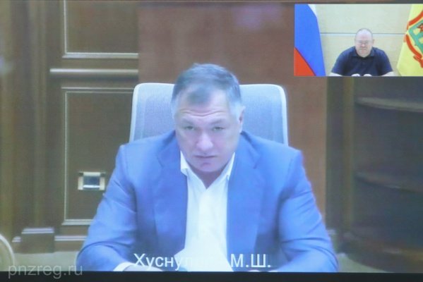 Вице-премьер Марат Хуснуллин отметил Пензу среди лидеров реализации нацпроектов