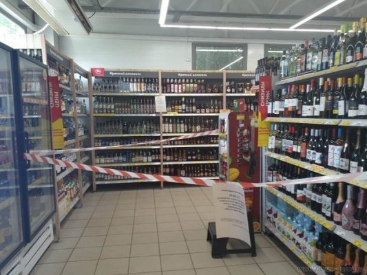 В Пензе выявили три нарушения запрета на продажу алкоголя в день «Последнего звонка»