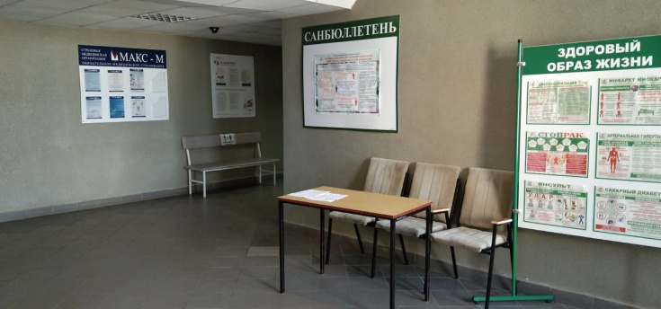 Пензенцы реже вызывают скорую помощь и чаще ходят в поликлиники