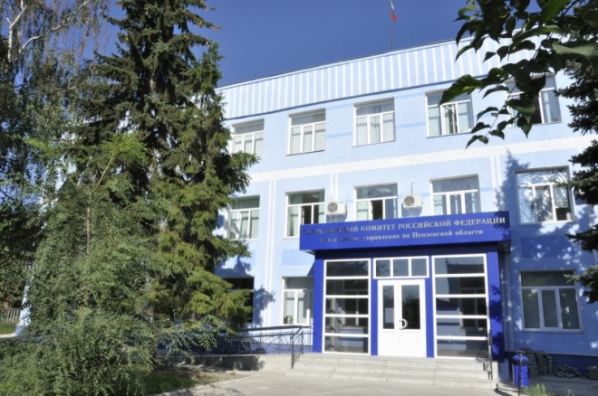 sledstvennyy-komitet-provodit-proverku-po-trupu-novorozhdennoy