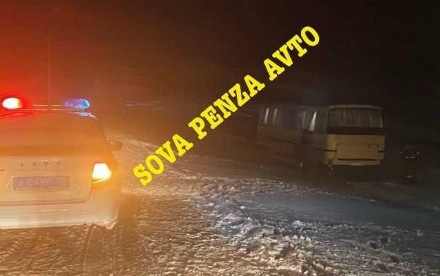 В ДТП с автобусом в Нижнеломовском районе пострадали три человека