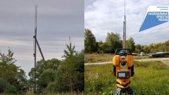 До конца 2026 года скоростной интернет LTE появится в десяти селах Пензенской области
