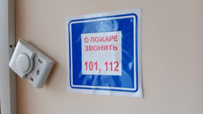 В Пензенской области за 2 недели в пожарах погибли 16 взрослых и ребенок