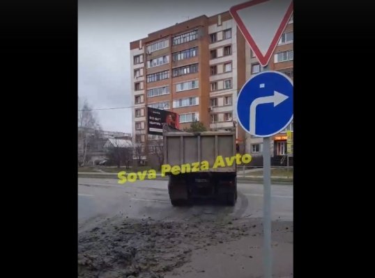 На ГПЗ-24 в Пензе водитель грузовика залил пешеходный переход и нарушил ПДД